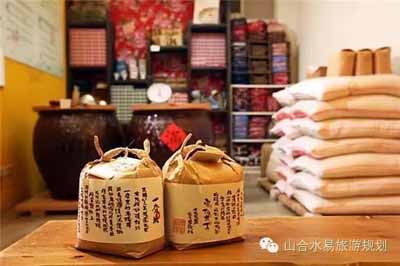 休閑農業(yè)規劃,農業(yè)旅游規劃,田園綜合體規劃