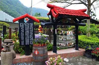 休閑農業(yè)規劃,農業(yè)旅游規劃,田園綜合體規劃