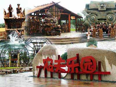 休閑農業(yè)規劃,農業(yè)旅游規劃,田園綜合體規劃