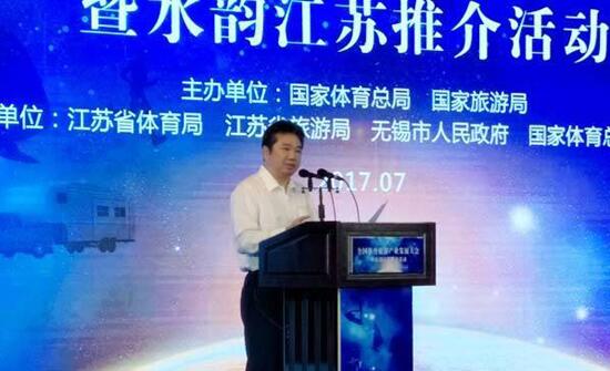 全域旅游規劃,旅游發(fā)展規劃